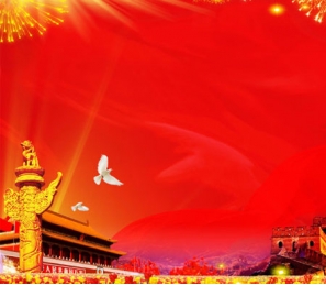 http://www.ksfqcy.com/內蒙古海拉爾南屯黨校人防門工程